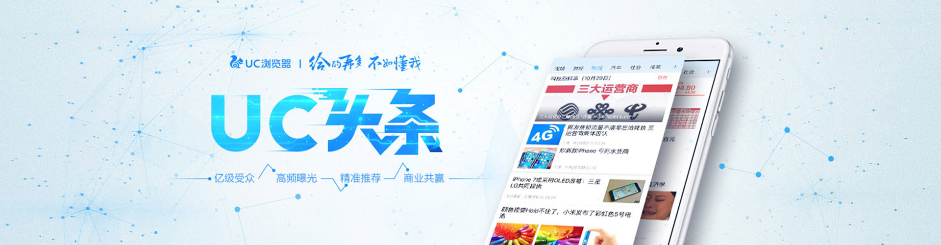 沙鹿sem竞价员