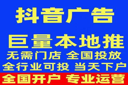 某行业竞价推广的挑战与机遇——多案例研究